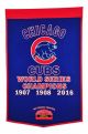 Chicago Cubs Championship Banner