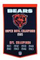 Chicago Bears Super Bowl Dynasty Banner