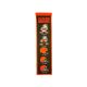 Cleveland Browns - Heritage Banner 8”x32”