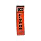 Philadelphia Flyers - Heritage Banner 8”x32”